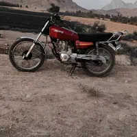 موتور هوندا 150