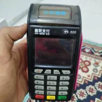 کارت خوان|فروشگاه و مغازه|مشهد, رباط طرق|دیوار