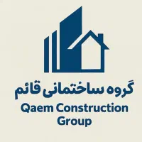 بازسازی و نوسازی ساختمان