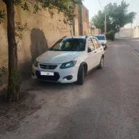 کوییک1402