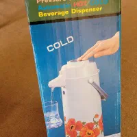 تعدادی وسایل مورد نیاز|ظروف پختوپز|اصفهان, باغ کاران|دیوار