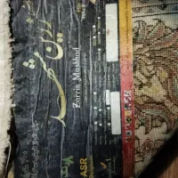 سلام.دوعددفرش ۹متری درسنگر|فرش|سنگر, |دیوار