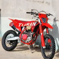 معاوضه با پاترول