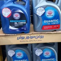 روغن موتور به نرخ دولتی|قطعات یدکی و لوازم جانبی|ملایر, |دیوار