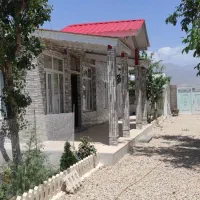 باغ سالن
