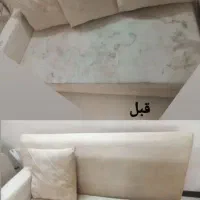 مبل شویی