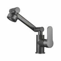 شیر روشویی جدید تلسکوپی جهت شستشوی بچه