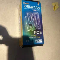 دستگاه کارتخوان سیار به صورت نقد و اقساط ( با چک)|فروشگاه و مغازه|مشهد, دانشجو|دیوار