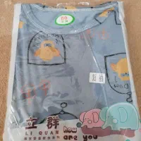 لباس پسرونه