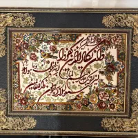 تابلو فرش