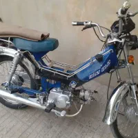 موتور ۷۰سی سی