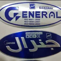 برق کار ماهر و نصاب کولر آبی و آبگرمکن