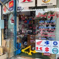 لوازم موتور سیکلت هوندا ویو پالس بنلی