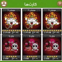 اکانت فروت کرفت