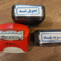 ۳ دستگاه مهر اتومات ژلاتینی