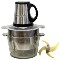 خردکن غذاسازسیلور۸لیتری بزرگ آلمانی حک بازار۶ تیغ|خردکن، آسیاب، غذاساز|تبریز, |دیوار