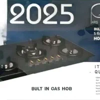 گاز صفحه ای مدیا نو