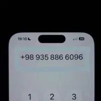 فروش خط ۹۳۵