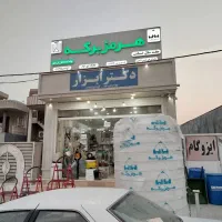 دفتر فروش مخازن پلی اتیلن هرمز برکه کنگان