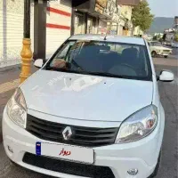 ساندرو اتومات مدل ۹۵