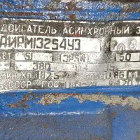 کارواش ۳ فاز 200 بار(گارانتی دار)|ماشین‌آلات صنعتی|دورود, |دیوار