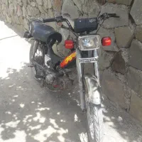 گوشی بایک موتور