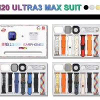 ساعت هوشمند i20 اولترا 3 ایرپاد دار 7بند|ساعت|کرج, حصارک پایین|دیوار