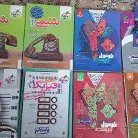 کتاب  کنکور