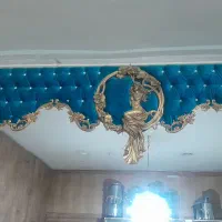 پرده جلو پرده ای یا دستک یا والان