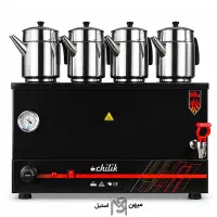 سماور بزرگ ۵۸ لیتر Chilik هیئت و تالار (اقساط)