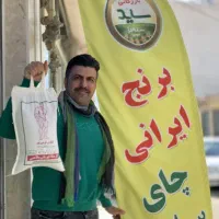 برنج ایرانی رستورانی عمده