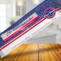 سفره 400 گرمی