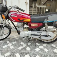 موتور مدل ۸۷ پلاک قدیم