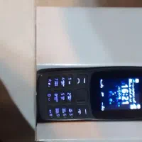 گوشی نوکیا|موبایل|اندیشه, اندیشه فاز ۱|دیوار