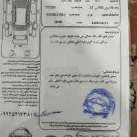 ساینا۱۴۰۰|خودرو سواری و وانت|قرچک, مهدیه|دیوار