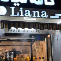 کمک باریستا خانم کافه بیرون بر|استخدام خدمات فروشگاه و رستوران|شیراز, شیشه‌گری|دیوار
