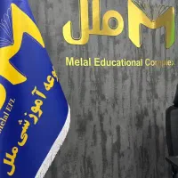 منشی و مدرس زبان