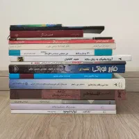 فروش کتاب ۱۶ عنوان