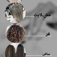 جشنواره وآفر ویژه آموزش ، خدمات و استخدام|خدمات آموزشی|سهند, |دیوار