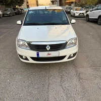تندر پلاس