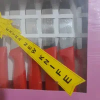 قاشق چنگال و چاقو|ظروف سرو و پذیرایی|ری, دیلمان|دیوار