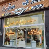 65متر-یک-خواب-تک-واحدی