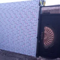 کرکره برقی(زبرخان)