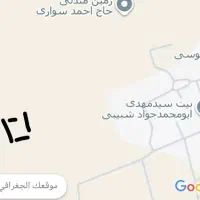 زمین 500 متری با ظرفیت تجاری|فروش زمین و ملک کلنگی|اهواز, گلدشت|دیوار