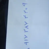 فروش سیم کارت
