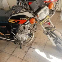 موتور هونداپرواز ۱۵۰