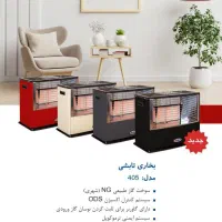 آبگرمکن بوتان مدل تربو ۳۱۱۵بخاری ابسال|آبگرمکن، پکیج، شوفاژ|اهواز, شریعتی جنوبی|دیوار