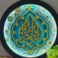 تابلو و ساعت مذهبی|تابلو، نقاشی، عکس|شیروان (خراسان), |دیوار