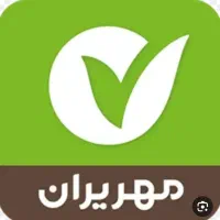 وام مهر ایران