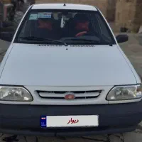 پراید ۹۶